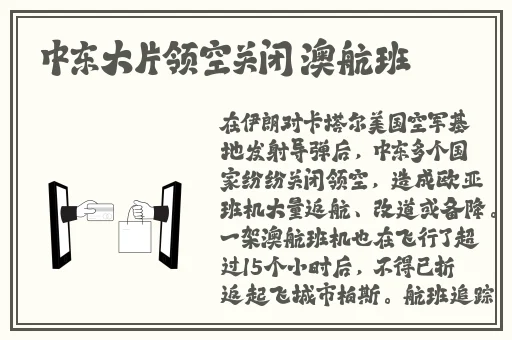一二三四免费观看视频中国