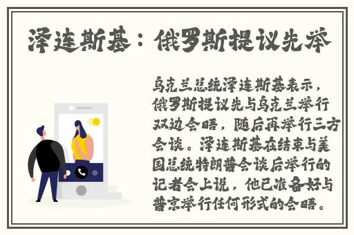 双人摇床剧烈运动蘑菇视频
