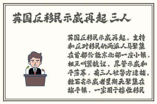 男生将坤坤申请女生的定眼